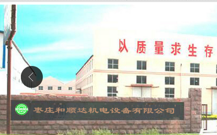 �Vɽ����L�Tͬ�����_ʽ�OӋ���õ��w