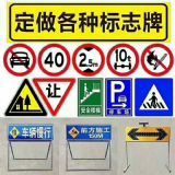 ������Ҏ(gu��)С��(bi��o)־�Ƹ�ʾ�ƾ�ʾ�ƴ��͵�·ָʾ�ư�Ҫ�����a(ch��n)