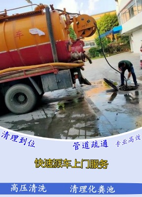 �|ݸ�ܵ�������ͨ