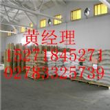 ˾�P40������h���a�S��