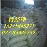 ������~�c������h���a�S��