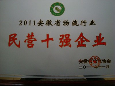 �Ϸ�4A������I�ṩ�}������|����؛�\|؛���\ݔ-���չ�̫