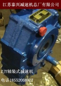 ˮ������վ��������zjy250-16-s�S�bʽ�A���p�ٙC