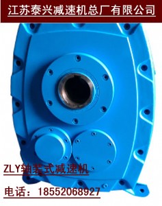 ����ʏ��Ƥ��ݔ�͙C��zjy125-11.2-n�p�ٙC���C���