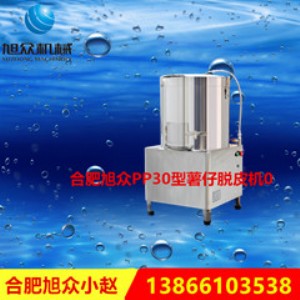 �S�ҹ�����pp8��15��30��350��450����ÓƤ�C