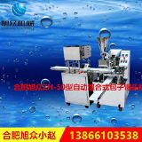 �S�ҹ�����zh-50 �M��ʽ�����z�^�C