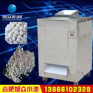 ���A�C �o�W���A�C С���A�C�� �Ϸ���ʳƷ�Cе