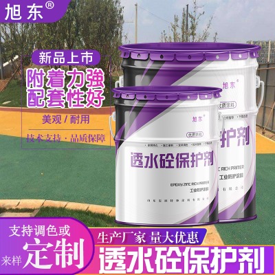 �r���ɫ���o�� ��ɫ͸ˮ�����愩