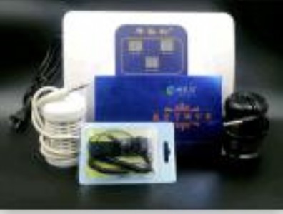 ���ˮ���x  ���ˮ���x��ô��