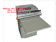 �M�ݺ��x��Ʒ����(y��ng)�������_ʽ���b�C