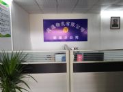 혵µ���ƽ��������������֪��혵�����؛�\������˾���]