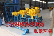 鄒城豬糞干濕分離機 豬糞固液分離機