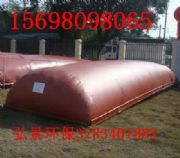 紅泥沼氣袋 紅泥沼氣儲氣袋價格