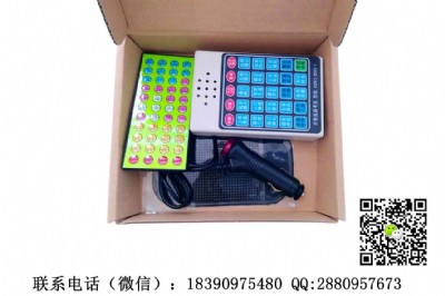 �̾�܇�ٶșz�y�O��-�ý̾�·���x3-3·���������O��