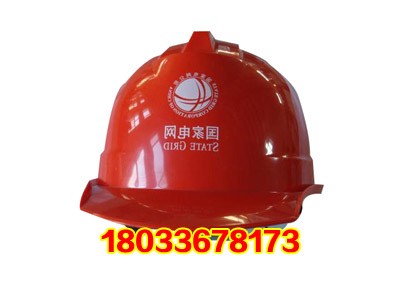 �S��ֱ�N �����a(ch��n)Ʒ ��ȫñ ��ȫ���o��Ʒ ��ȫñ