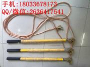 �߉��ӵؾ� 10kv�ӵؾ� �ߵ͉���·�ӵؾ�