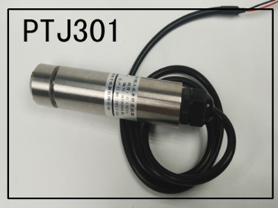 4~20mv��������gͶ��ʽҺλ������