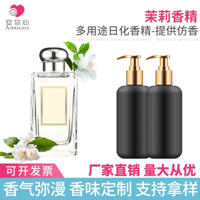 ����(y��ng)����ϴ�l(f��)ˮ�㾫