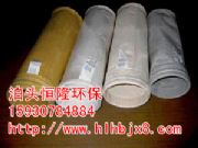 �͸ߜ�����˹���m�����ăr��