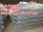 ��\���m�Ǽ܃r���