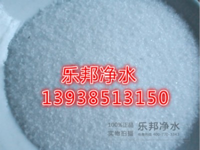 s��ꖻ����S�Uˮ�þ۱�ϩ����