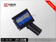 С�͇��a�C С�ַ����a�C