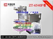 ȫ�Ԅӷ�Cú���b�C 30�K��Cú���b�C 27�K��Cú���b�C