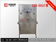 �����͙C�͹��b�C������Һ���b�C�r���ֱ�N