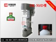 �ڷ�Һ�X�w��ڙC�����ٷ��I�w���w�C