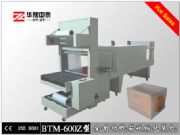 ������Ĥ�տs�C �������ʽ��Ĥ�C �������ʽĤ���C