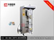 ţ�̰��b�C ��ϰ��b�C �u�ʹװ��b�C