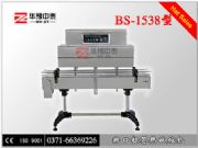 ����ƿ�s�˙C �u��ƿ�˺��տs�C ƿ���տs�C