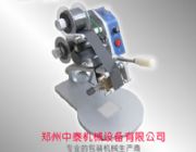 �ք����ڴ�a�C���ք�ɫ����a�C���S��ֱ�N��