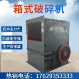 �๦�ܷ���ʽ����C  ���M�Ͽ���ʽ��ʯ�C  ����ʽ����ʯ����