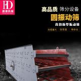 �A��ӺY  �Vɽʯ�����a��  ���ӺY��  ��Ч늴���ӺY�x��