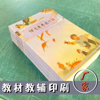 ��ɫ�Ȳ��̲�ӡˢ�S��ӡ�n��,ӡ�����п���Ώ�