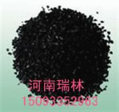 ��ˮ̎����������̿���a(ch��n)�S��|Ҭ������̿������