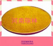 ��ɽ�ۺ��Ȼ��X�r(ji��)��|�麣�ۺ��Ȼ��X�S��