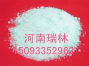 �F�����၆�F�S��_���x���၆�F�r��