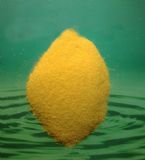 三明聚合氯化鋁價(jià)格_龍溪聚合氯化鋁廠家