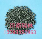 �ػ�ú�|�������̿�S��_ú�|�������̿�r��