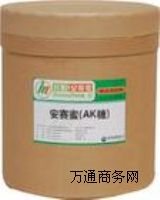 AK糖,優質食品級AK糖