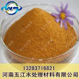 �Ž��ߝ����ˮ����������pac�ۺ��Ȼ��Xʹ�÷���