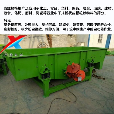 ����dzsf1020�V��ֱ����ӺY�x�C