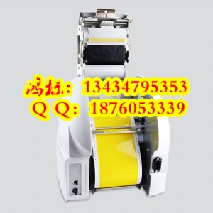 maxcpm-100hg3c彩色標簽印刷機