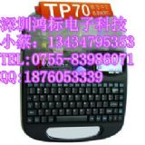 max��̖�Clm-380ez ���ľ�̖ӡ�֙C