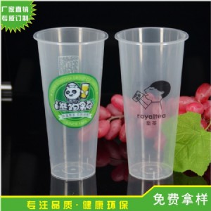 ͸��һ�������ϱ��Ӻ�90�ڏ�ppע��ϲ�豭��͸��֭�豭�Ӷ���