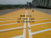 �|�܇������µ����� ֹ��܇��