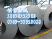 �Ͻ��25cr2ni4wa�A�/��߅���ǰ�