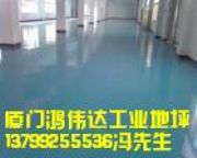 �����h����֬��ƺ�ᣬ�h���ذ���(�D)